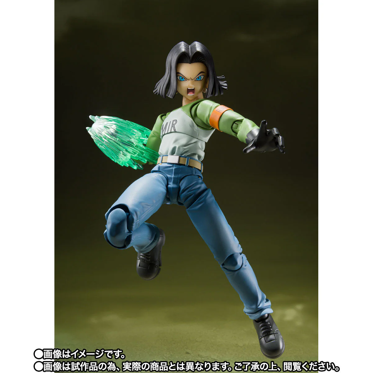 Product image 7