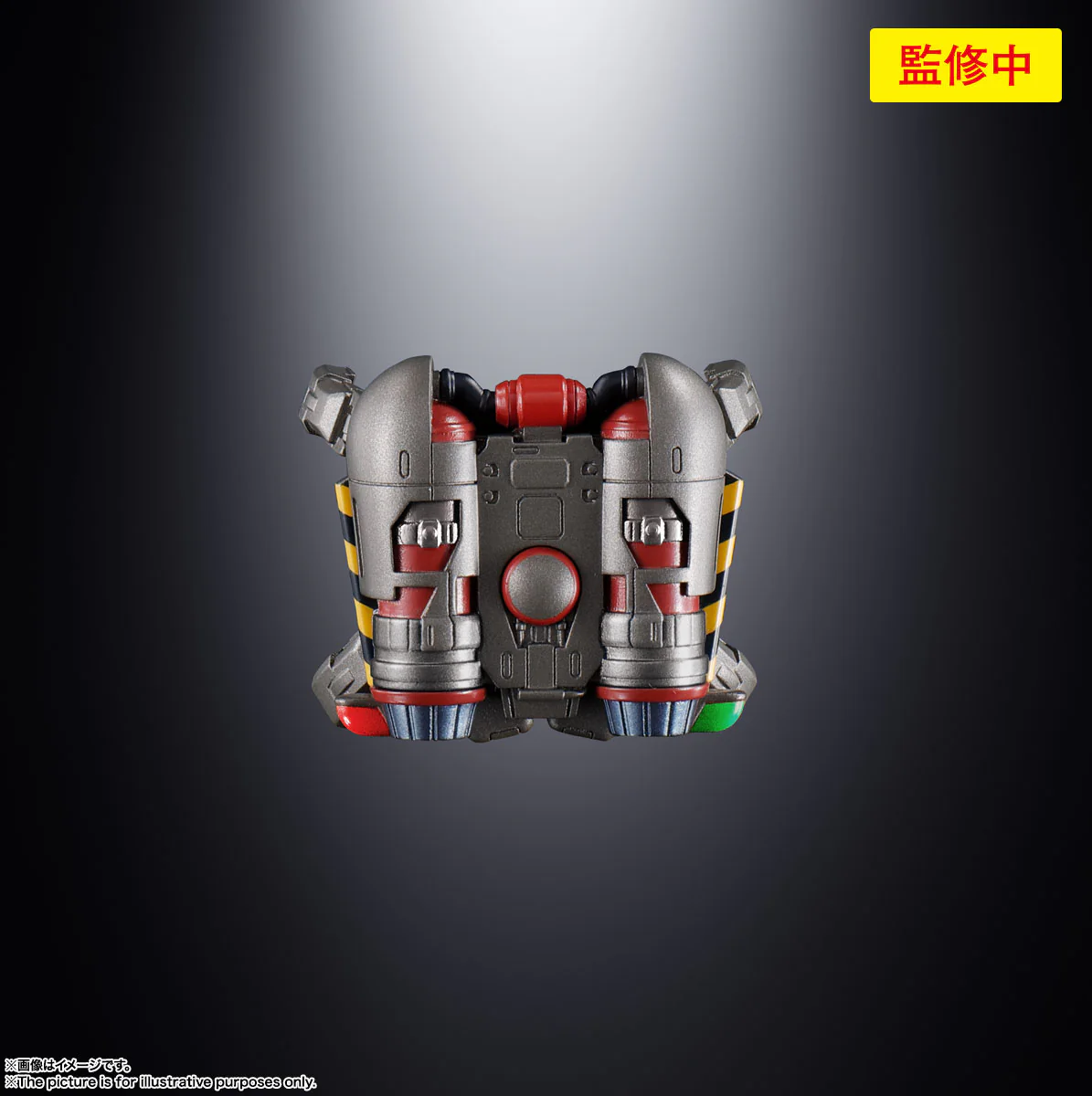 Product image 13