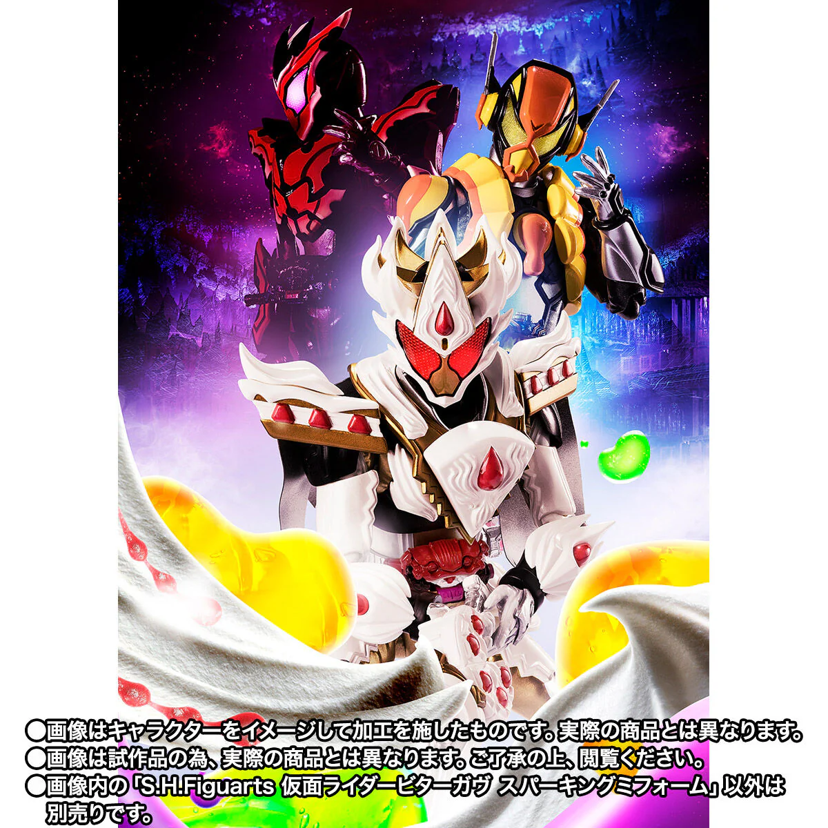 Product image 9