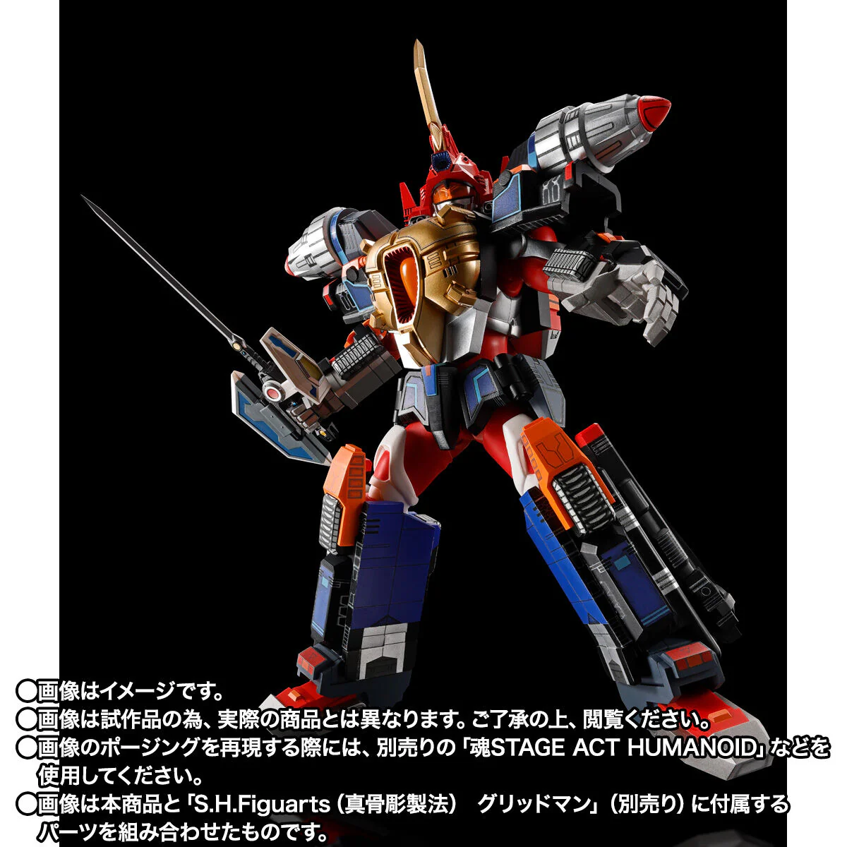 Product image 8