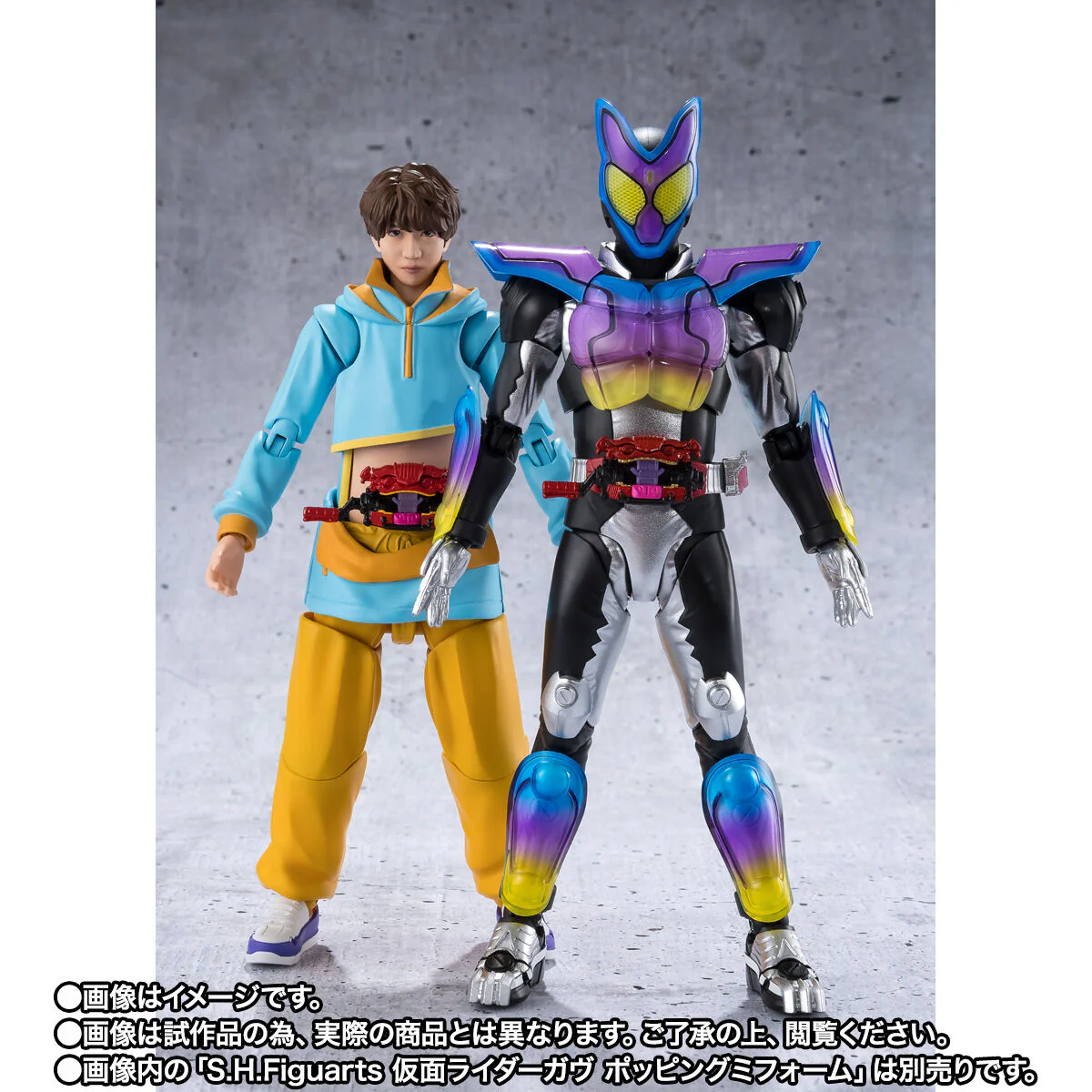 Product image 8