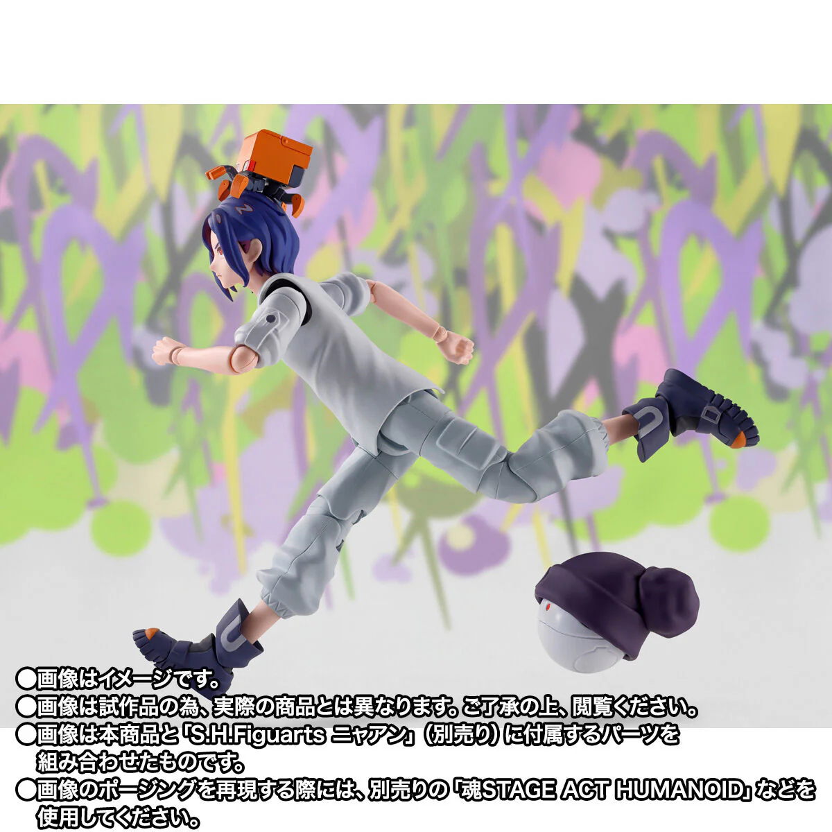 Product image 7