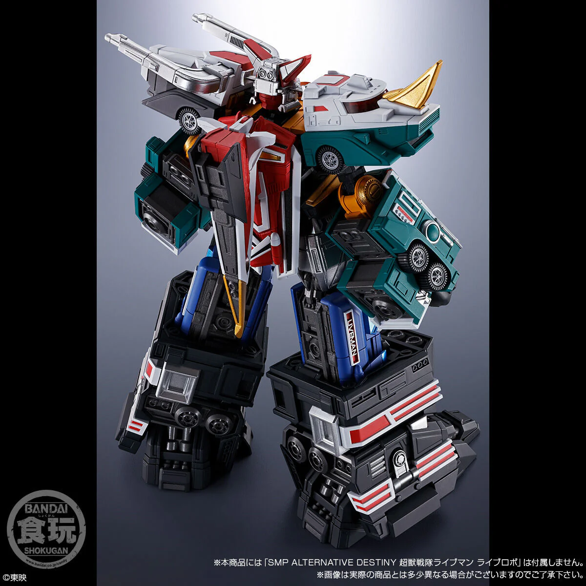 Product image 9