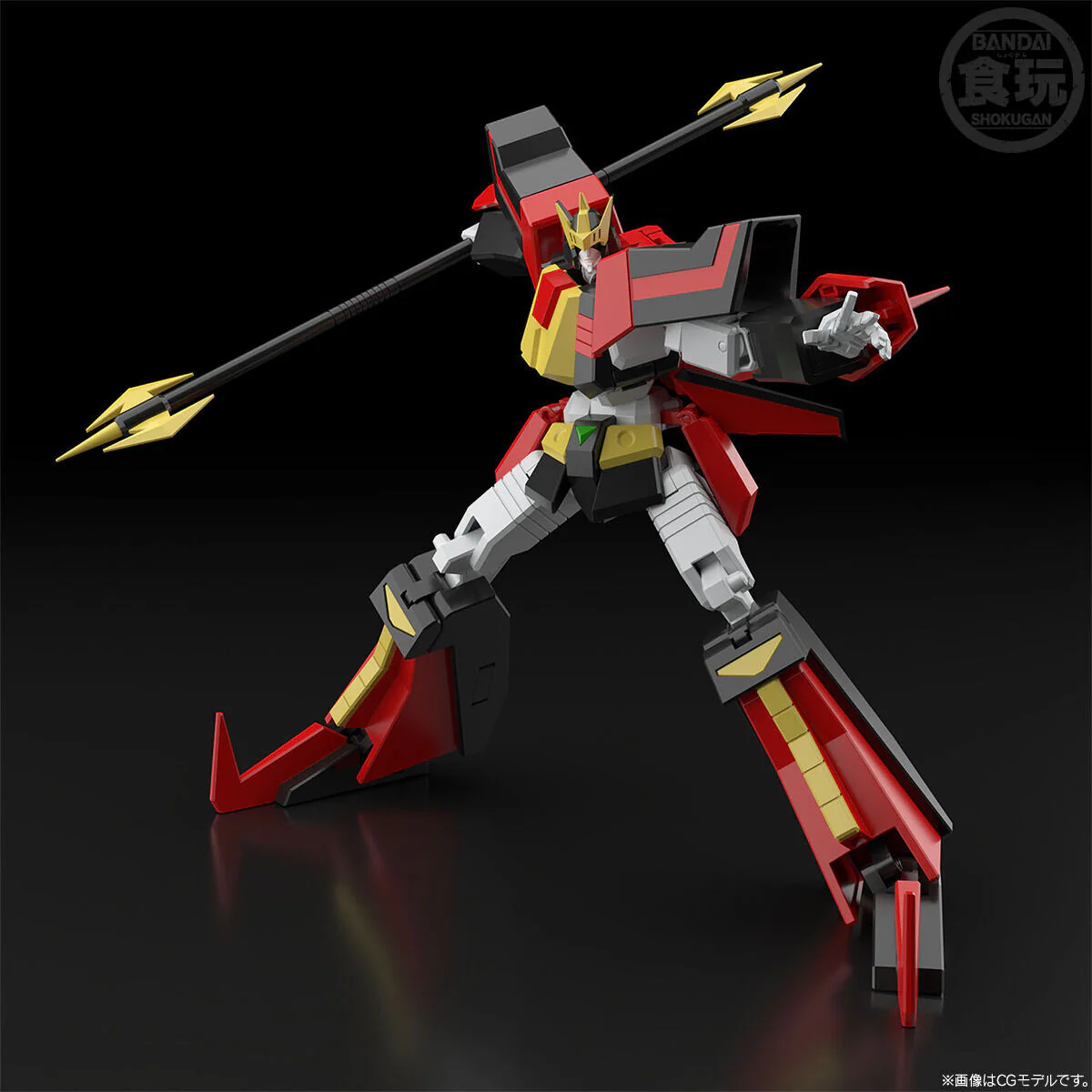 Product image 6
