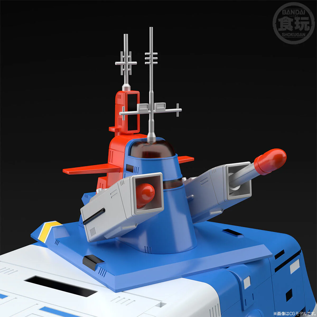 Product image 7