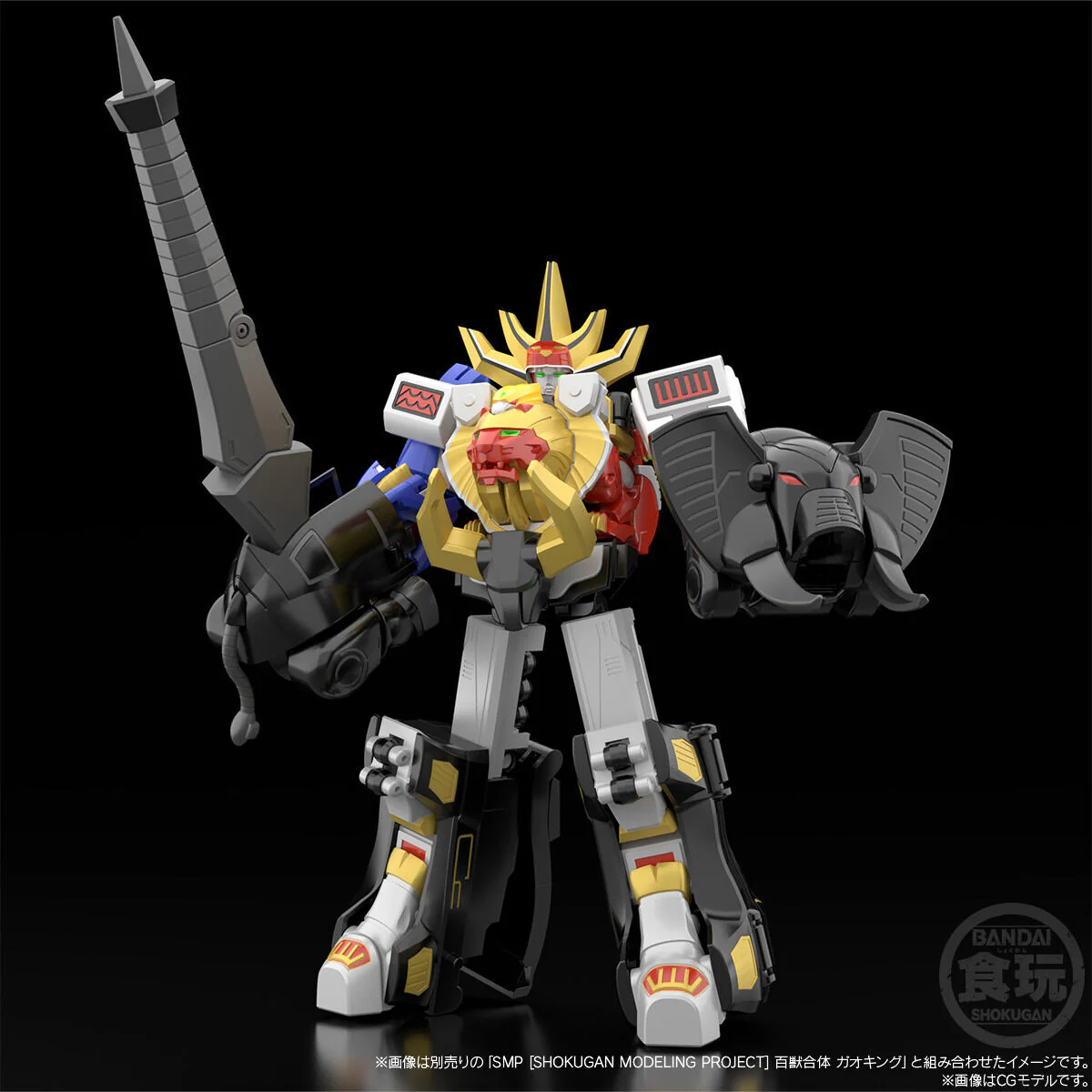 Product image 10