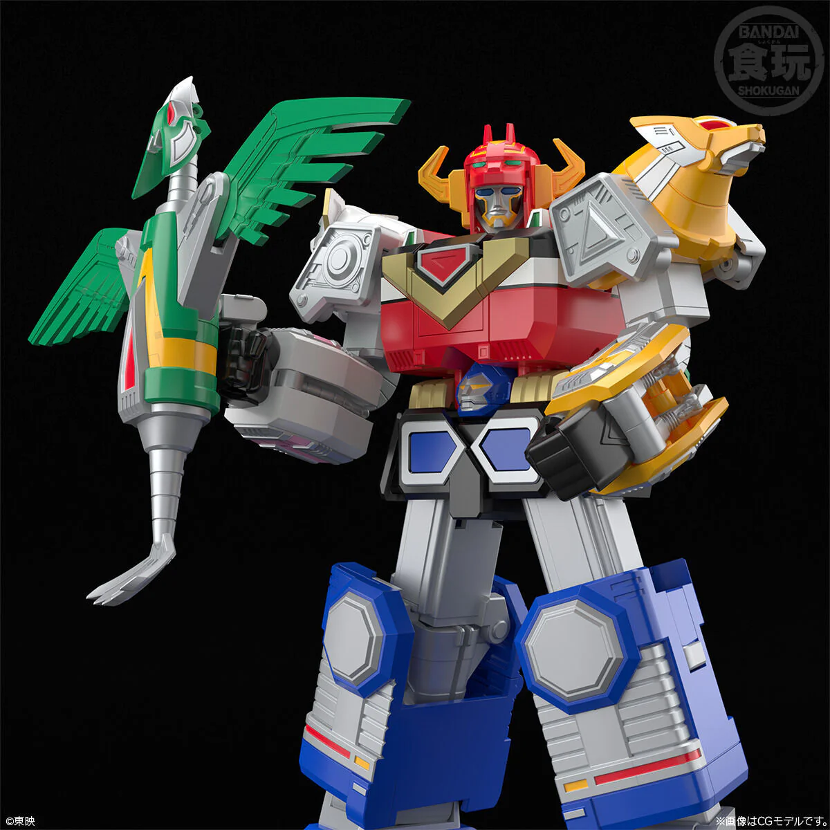 Product image 8