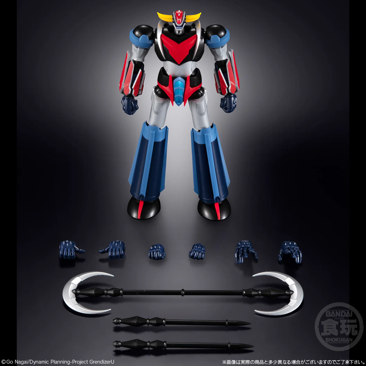 Product image 10