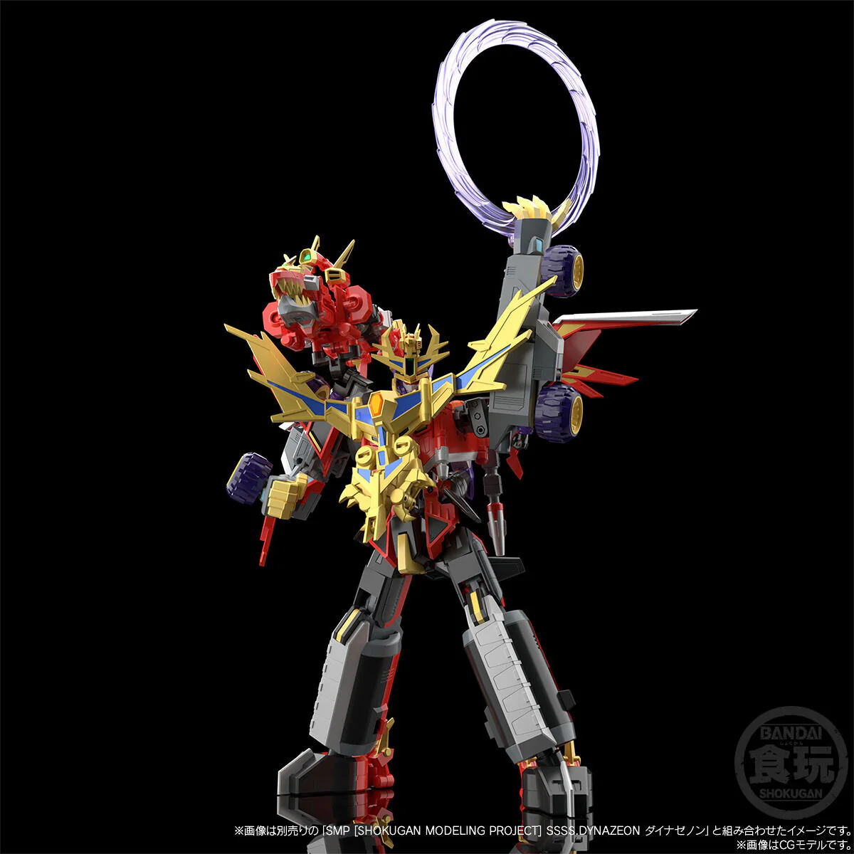 Product image 8