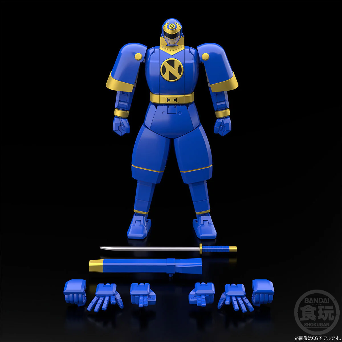 Product image 10