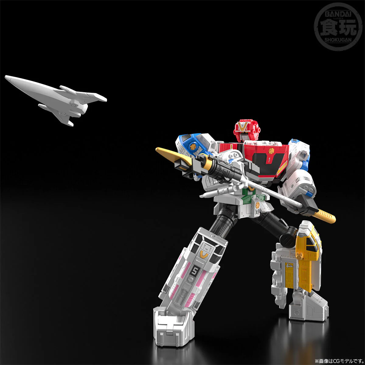 Product image 8