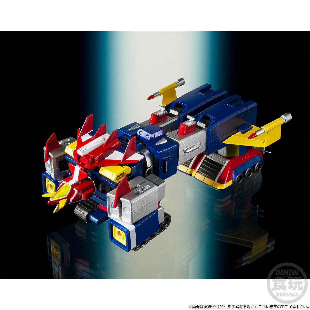 Product image 9