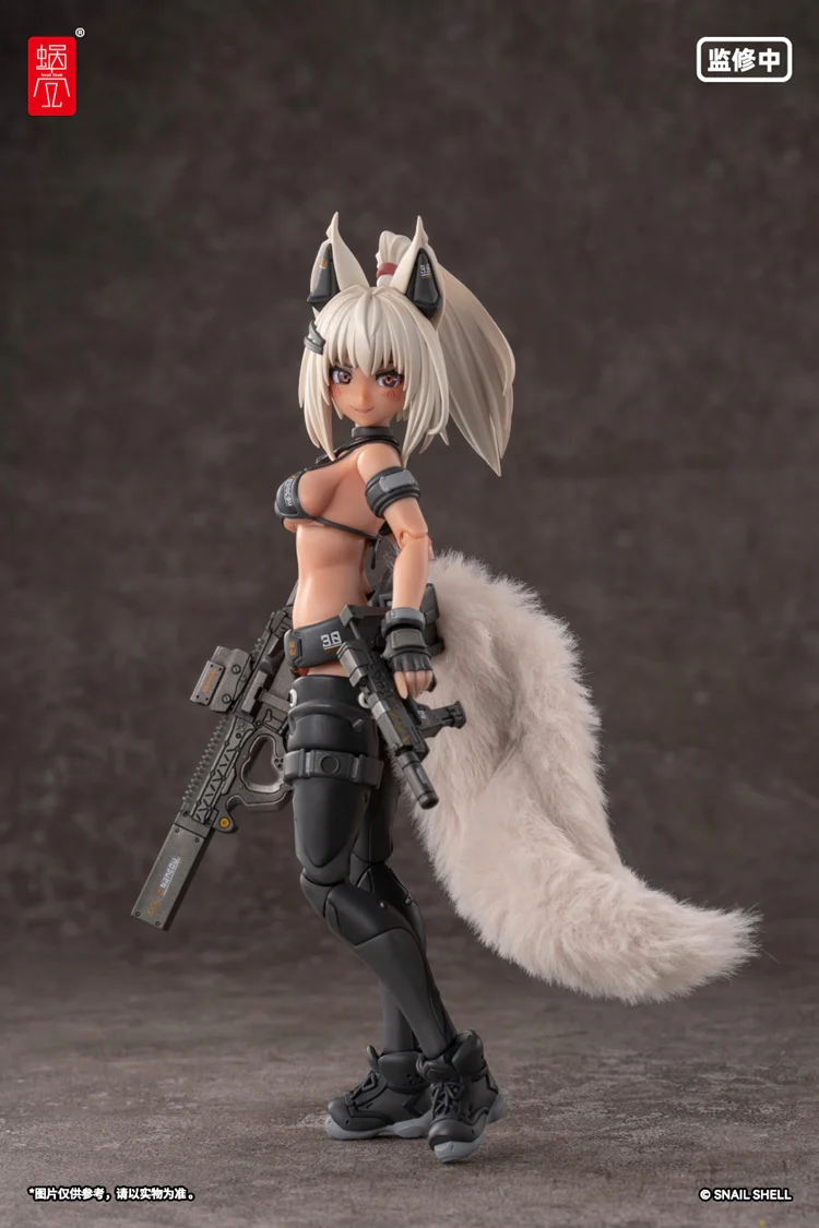 Product image 17