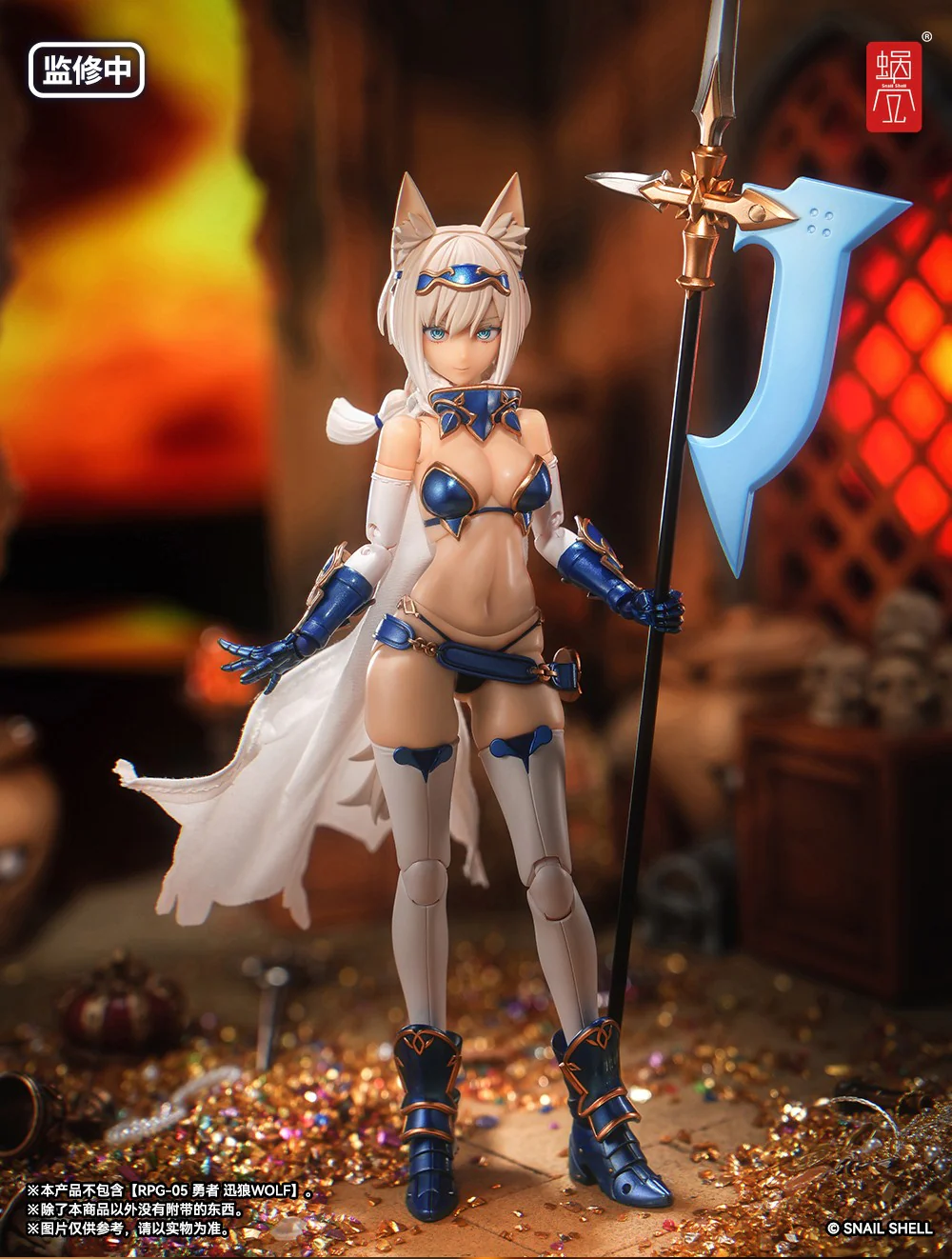 Product image 12