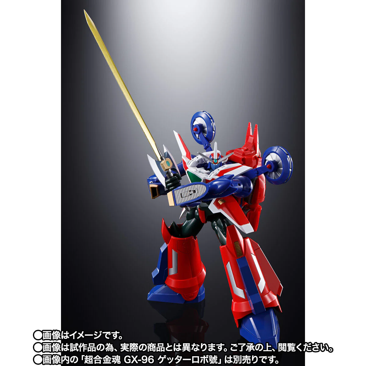 Product image 6