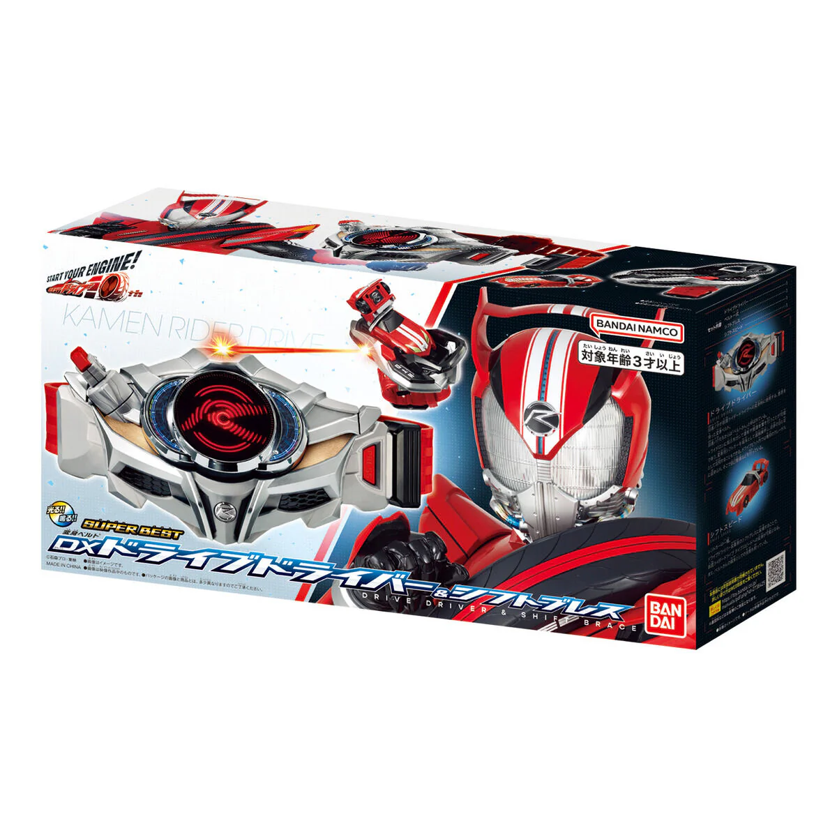 Product image 7