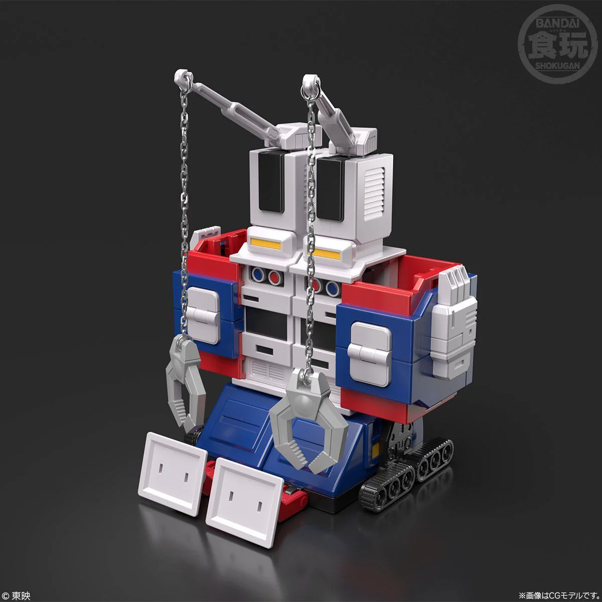 Product image 9