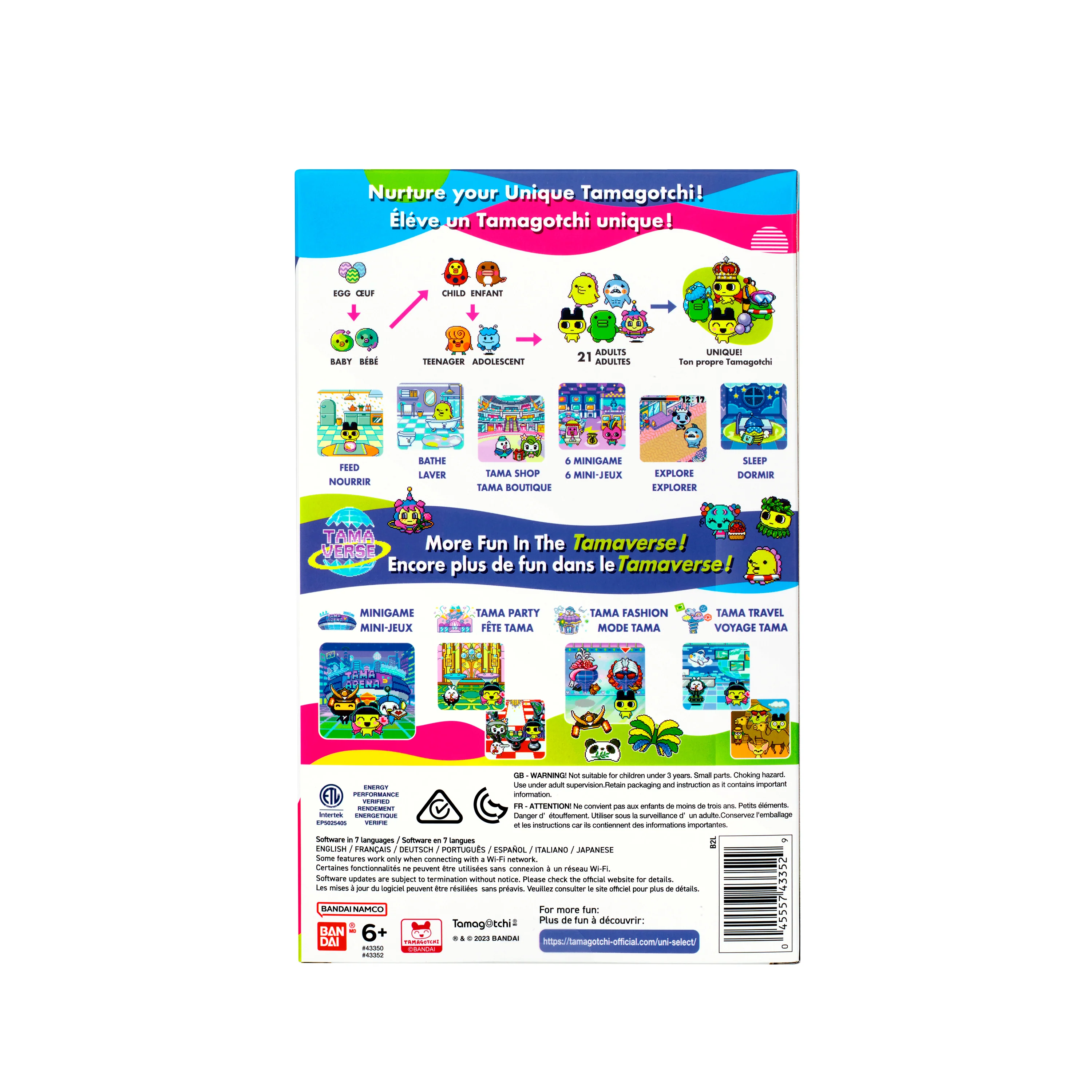 Product image 7