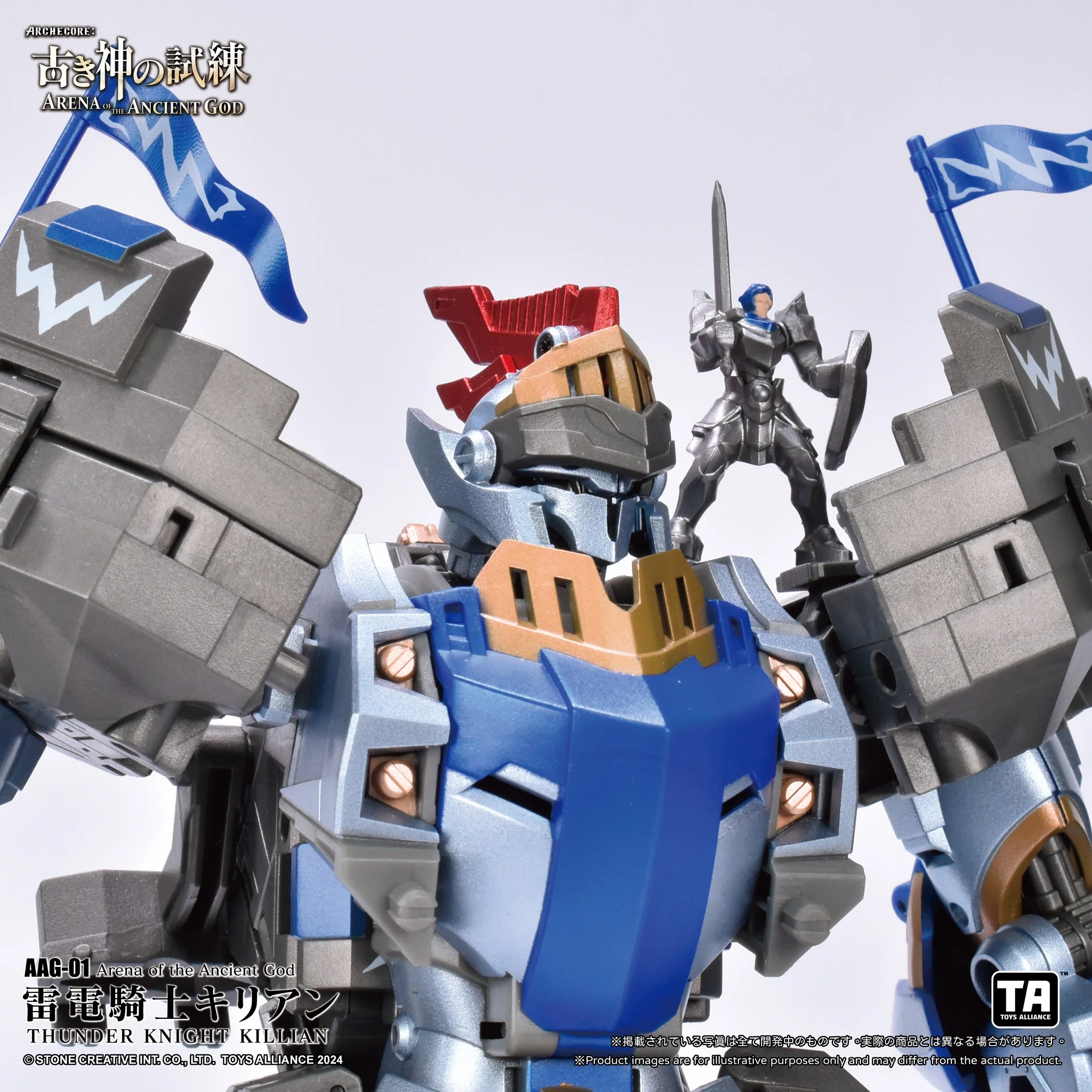 Product image 16