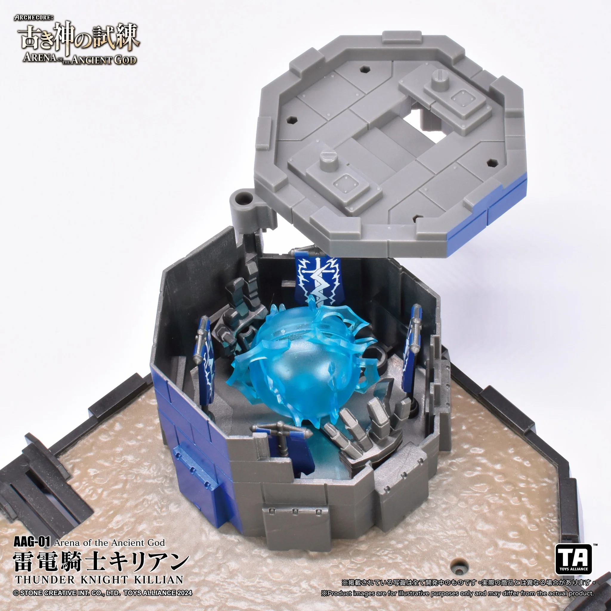 Product image 17