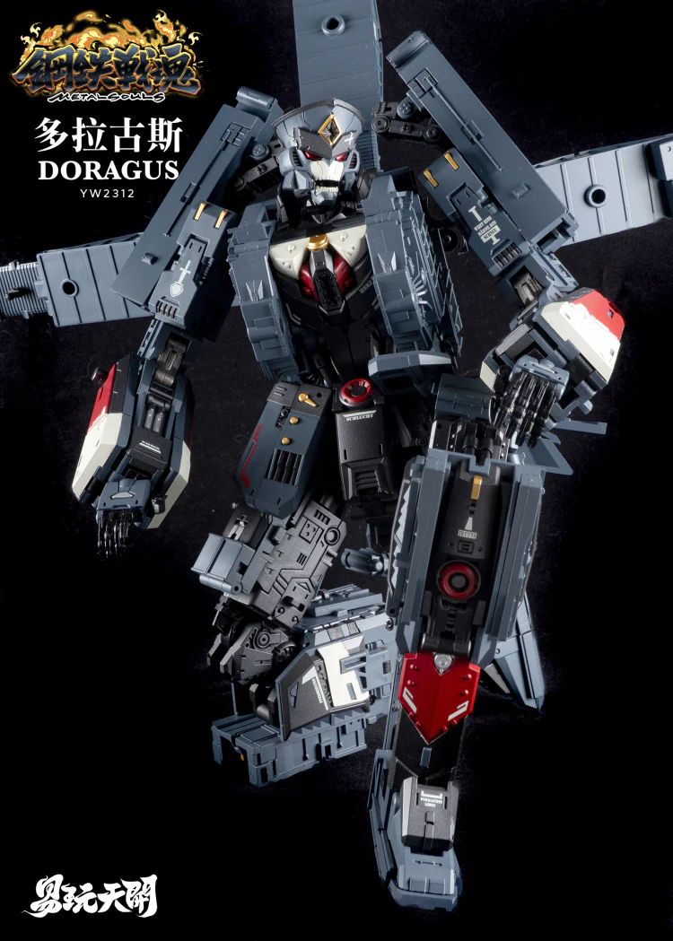 Product image 18