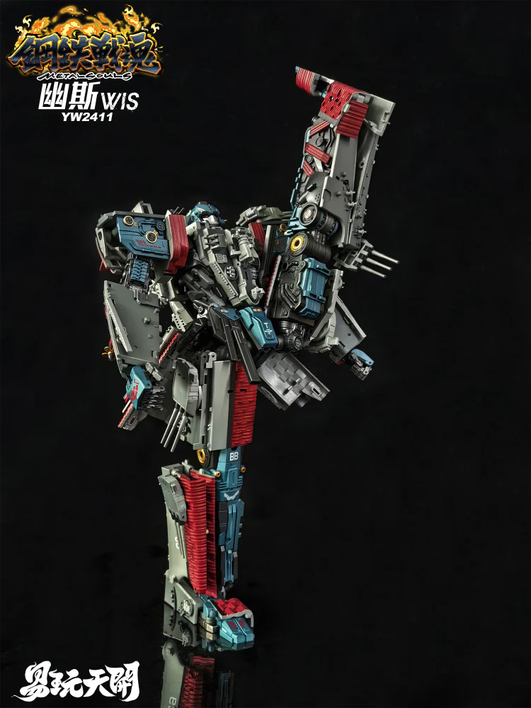 Product image 11