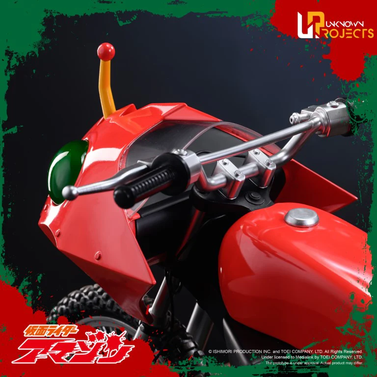 Product image 24