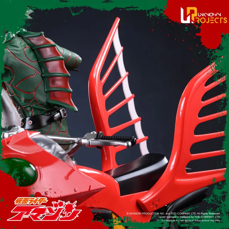 Product image 25
