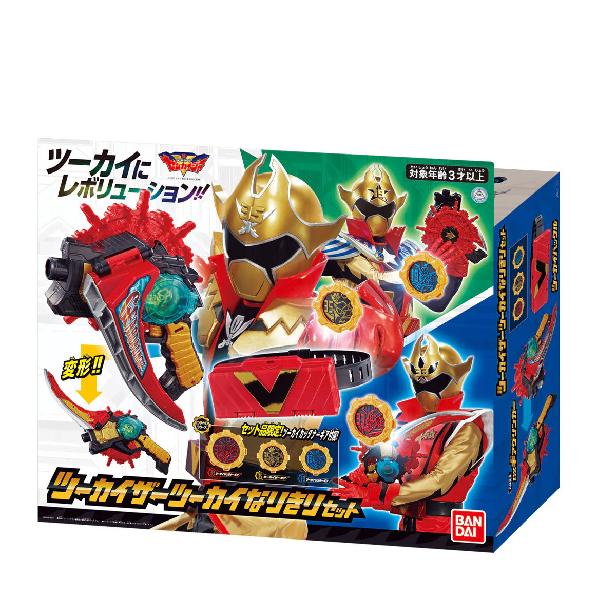 Product image 10
