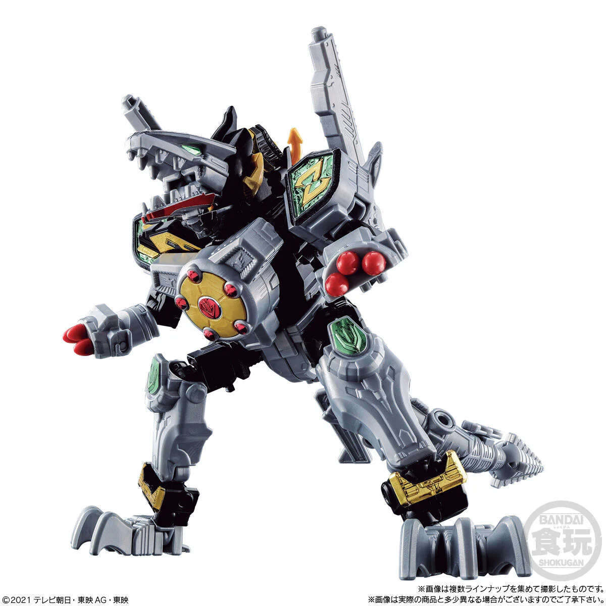 Product image 7