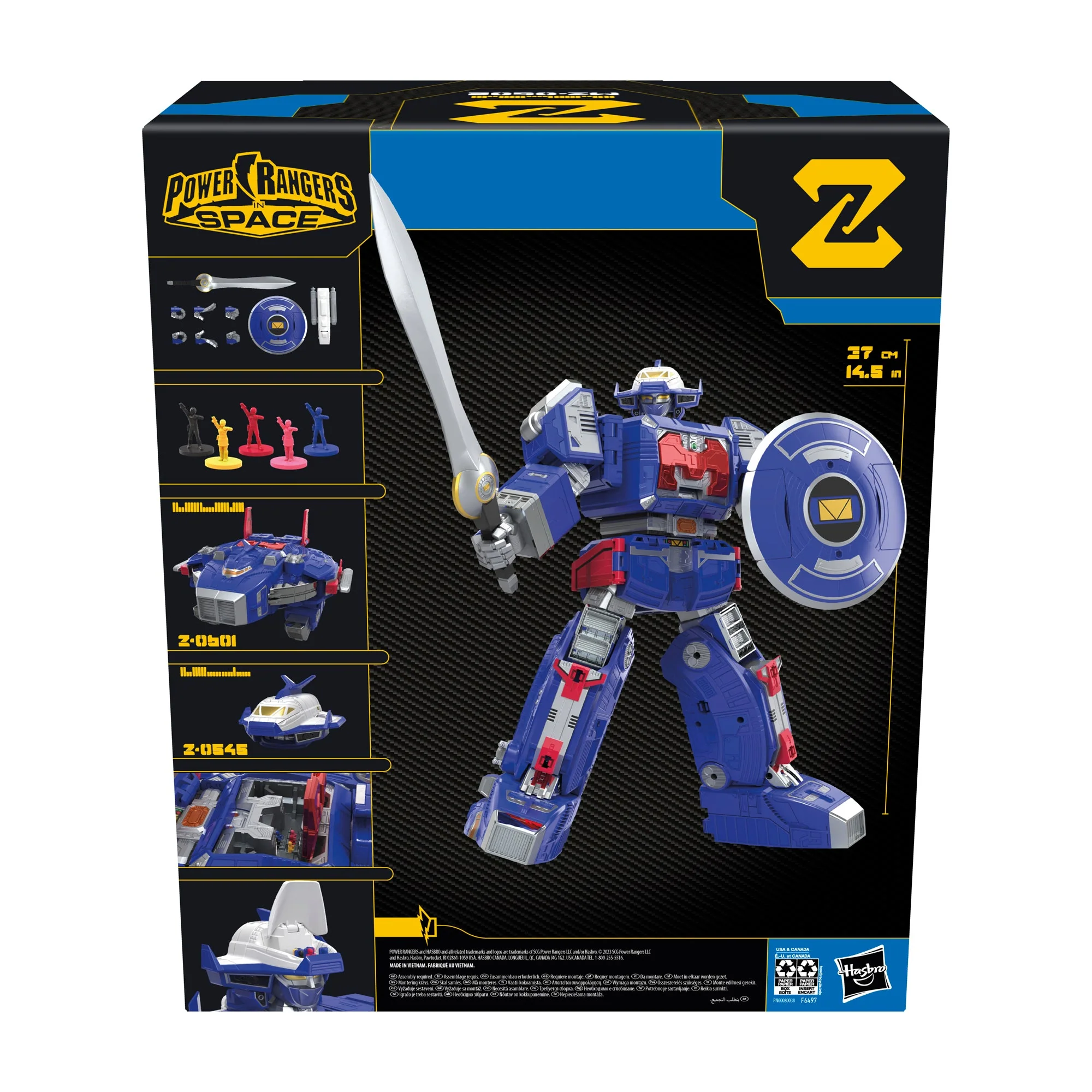 Product image 14